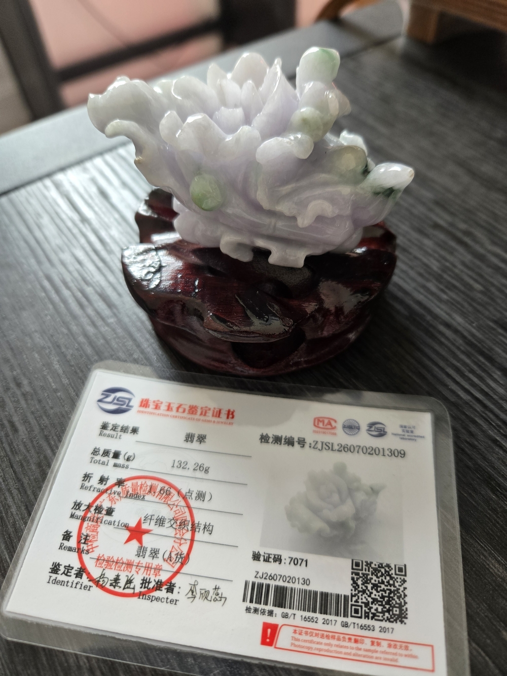 JADE BOK CHOY MINI STATUE